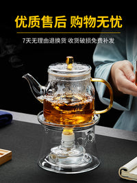 酒精炉煮茶壶家用煮茶器玻璃保温加热底座酒精灯烧水壶煮茶炉套装