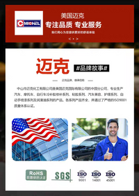 电动车真空胎补胎神器胶条补胎工具套装摩托车汽车维修硫化胶钉水