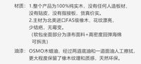 源氏木语实木椅子简约橡木清仓餐椅家用学习靠背椅卧室办公电脑椅 Y83T79 红橡木 原木色 长条凳（1000*300*420mm）（清仓）