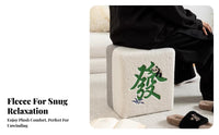 Plush Surface Mahjong Tile Pouf sturdy Wood Legs Low Stool dense Sponge Filling Footrest Multi-Purpose for Homeowners, Young Adults, Entryway, Living Room, Bedroom