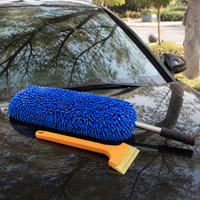 RV Wash Mop, Car Wash Brush for RV Truck SUV, Long Handle Chenille Microfiber Car Wash Mop, Telescopic 70-85cm Stainless Steel Handle