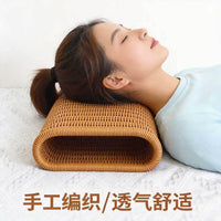 Handwoven Rattan Summer Pillow for Neck Support