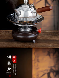 户外便携酒精炉煮茶防风复古加热烧水保温304不锈钢提梁壶茶炉具