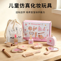 Wooden Pretend Play Princess Makeup Kit for Kids