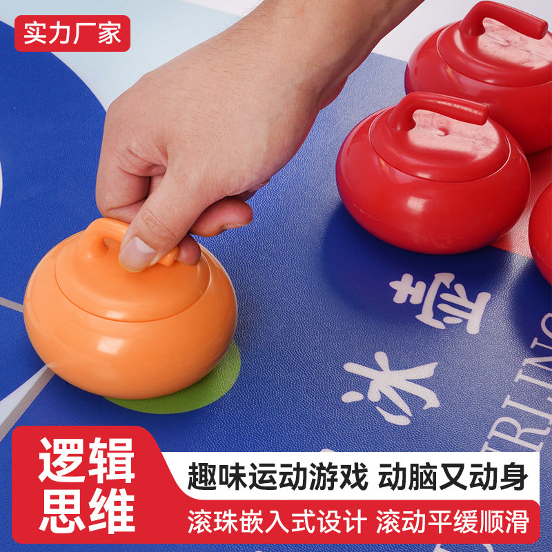 儿童地壶球旱地冰壶赛道运动校园教学拓展训练小学生冰壶陆地冰壶