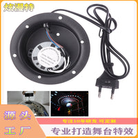 Synchronous Motor for Glass Ball Stage Light - EU Plug