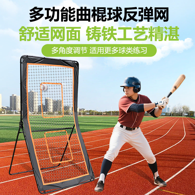 Multi-Function Adjustable Angle Hockey Rebound Net with Cast Iron Frame