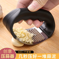 Stainless Steel Manual Garlic Press with Ring Handle