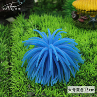 Artificial Sea Urchin Ball Aquarium Ornament for Fish Tank Decoration