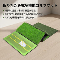 Golf Training Aid Portable Golf Mat 37x63cm Ball Trajectory Analysis Track Confirmation For Home Practice