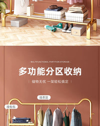 简约家用猫耳衣帽架卧室落地挂衣架儿童衣服架小型晾衣架衣架轻奢 110cm升级款猫耳-白色