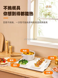 110V拼接暖菜板出口美国可折叠热饭菜板保温板家用多功能加热垫盘