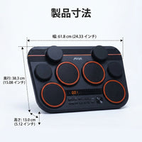 8-Pad Electronic Drum Percussion, Rubber Practice Pad Compatible with Mount, For Music Production & Home Practice