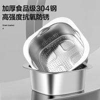 Stainless Steel Stackable Draining Basket Set