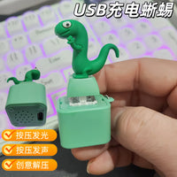 Novelty Animal-Shaped Voice-Activated Light-Up Keychain Pendant