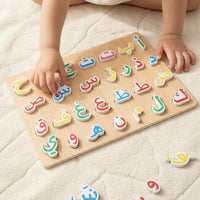 Hands-on Wooden Arabic Alphabet Puzzle Interactive Arabic Letter Puzzle Board Bright Colors Alphabet Board with Letter Pieces Colorful for Home Study