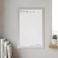 Magnetic Frame Display, For Children’s Art, Easy to Replace, Wall-Mountable, PVC Material