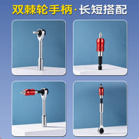 Mini Dual-Direction Ratchet Repair Tool Kit for Bicycles