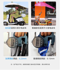 电动车雨伞棚篷可折叠拆卸防晒防紫外线电瓶车踏板专用遮阳伞加长