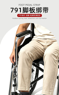 Non-Slip Pedal Straps for Outdoor Cycling with Adjustable Hook and Loop
