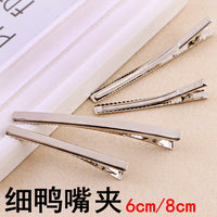 Premium Thickened Alligator Hair Clips for DIY Hair Accessories