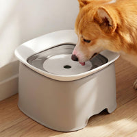 Anti-Splash Pet Water Bowl Raised Rim Floating Water Bowl Low Front Cutout