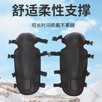 Thickened Knee Pads for Lawn Mowing and Gardening, Extended Length