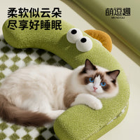 猫垫子四季通用猫窝睡垫冬加厚保暖新型猫床可拆洗猫咪睡觉窝冬天