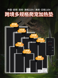 出口爬虫加热垫宠物蛇蜥蜴龟鱼温控爬宠专用垫美日规110V欧英澳规