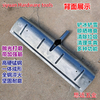 新款王中王加厚加重大雪铲高锰钢冰铲除雪工具加强筋垃圾铲牛粪铲