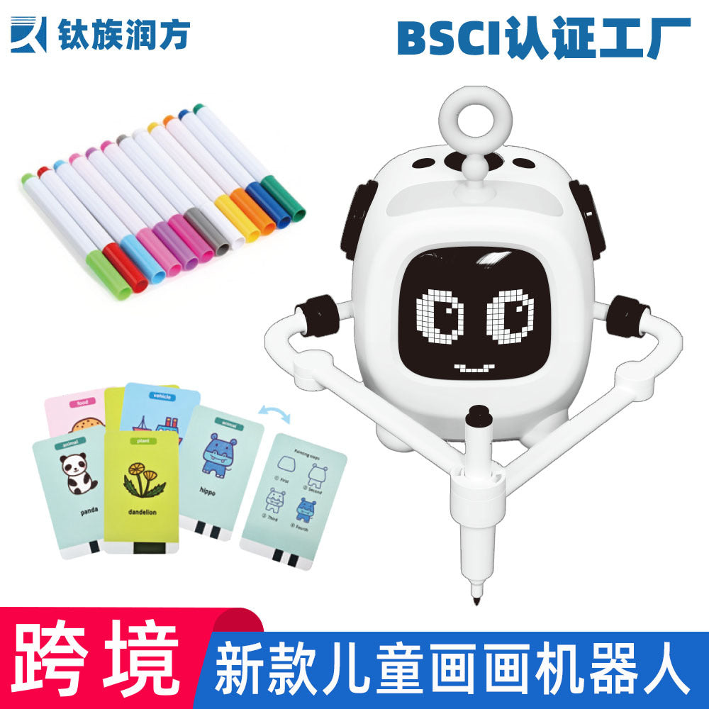 Early Education Drawing Robot for Kids with Touch Response