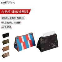 Portable Tissue Holder and Storage Bag for Outdoor Camping