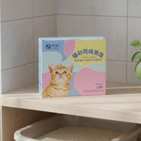 Cat Litter Odor Neutralizer Beads Clean Scent Beads Individually Packaged