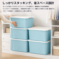 Storage Box with Lid, Clothes Case, Striped Pattern, Sky Blue, 40-50L, with Casters, 81x60x48cm