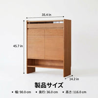 Solid Wood Shoe Rack, Shoe Box, Pine Cherry, Entrance Storage, Large Capacity, 2-Tier