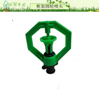 大棚倒挂吊喷360度旋转雾化微喷头农用喷灌设备喷雾降温头地插