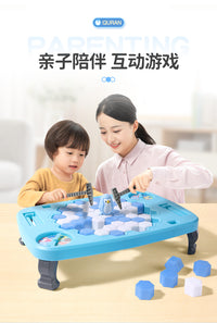敲冰块拯救企鹅破冰台玩具男孩小女孩儿童益智思维训练专注力桌游 【中号】企鹅破冰（基础款）