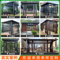新中式简易凉亭庭院户外室外休闲四角铝合金亭子现代别墅隔热亭子