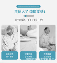 Bathroom Grab Bar No-Drill Toilet Safety Handle for Elderly, Anti-Slip Railing, Strong Suction Cup Handle