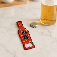 bottle opener