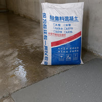 Lightweight Aggregate Concrete for Floor Leveling and Filling - LC5.0, LC7.5 High-Strength