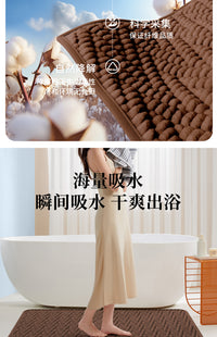 卫生间门口吸水地垫速干浴室专用防滑脚垫家用厕所加厚高级感地毯 50x80cm【加厚防滑】 云棉绒-颗粒米