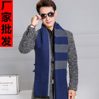 Men's Plaid Striped Business Scarf, Long Thickened Imitation Cashmere Warm Neck Wrap for Autumn Winter