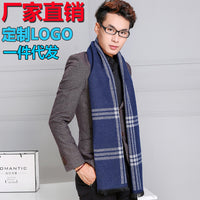 Men's Plaid Striped Business Scarf, Long Thickened Imitation Cashmere Warm Neck Wrap for Autumn Winter