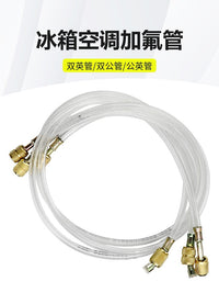 Xingweiqiang R410/R22 Refrigerant Charging Hose with Transparent Tube for Air Conditioning and Refrigerator Maintenance