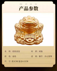 Fortune Toad Figurine with Treasure Bowl for Home or Office Decor