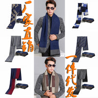 Men's Plaid Striped Business Scarf, Long Thickened Imitation Cashmere Warm Neck Wrap for Autumn Winter