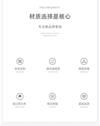 户外藤编沙发组合室外露天防水防晒别墅家用阳台休闲花园藤椅家具 脚踏（单色）