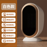 110V220V跨境暖风机大功率取暖器桌面陶瓷PTC家用电暖器香港台湾