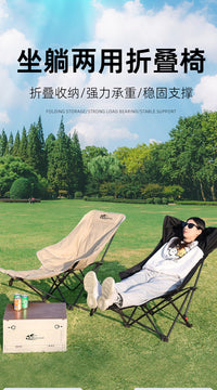 问露户外加棉带脚拖月亮椅可坐可躺露营椅阳台休闲椅懒人沙发躺椅 绿色高背月亮椅不可调节+送收纳袋